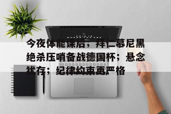英雄-形容黑暗压抑的句子唯美