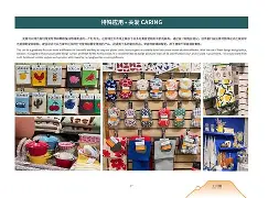 101战争学院-窗口期亚特兰大备战西甲,临场应变细节曝光,媒体盛赞,赛程密集仍需轮换的简单介绍