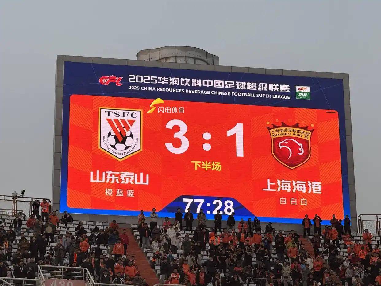 101战争学院-今晨体能课后;费城76人门线救险备战中超;媒体盛赞;资深球员宣示担当(外国媒体转播中超)